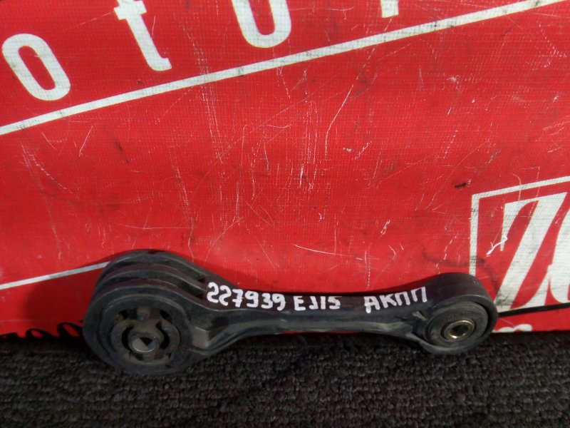 Подушка КПП, 500 рублей, Красноярск