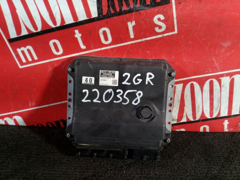 Компьютер (Блок управления), 2400 рублей, Красноярск