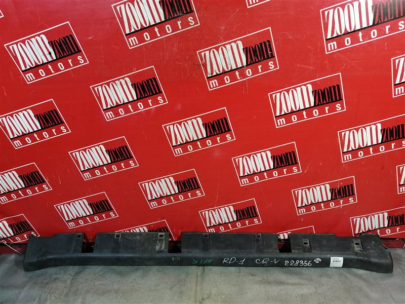 Порог, 1000 рублей, Красноярск