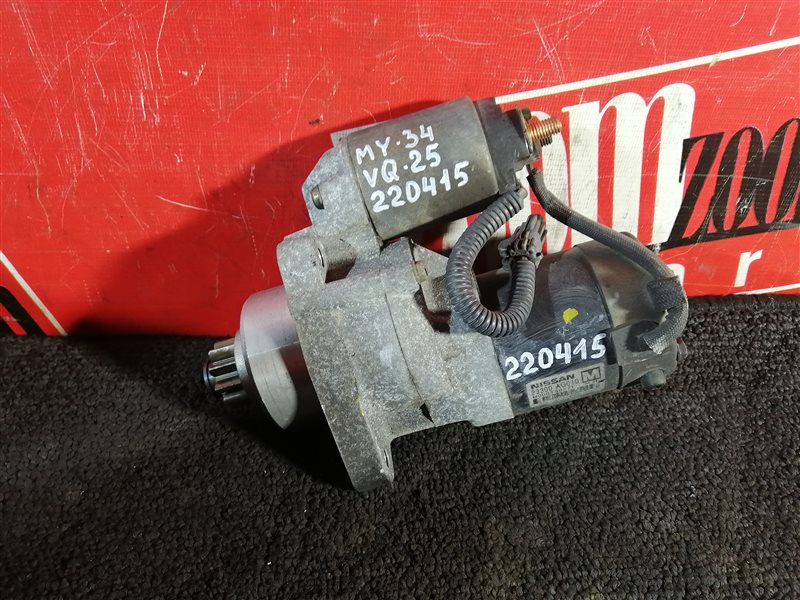 Стартер, 2400 рублей, Красноярск