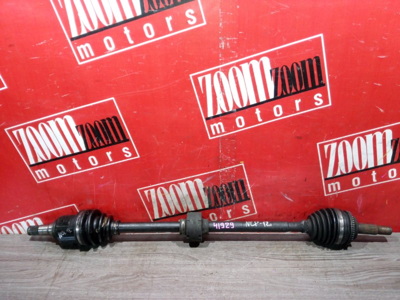 Привод, 2000 рублей, Красноярск