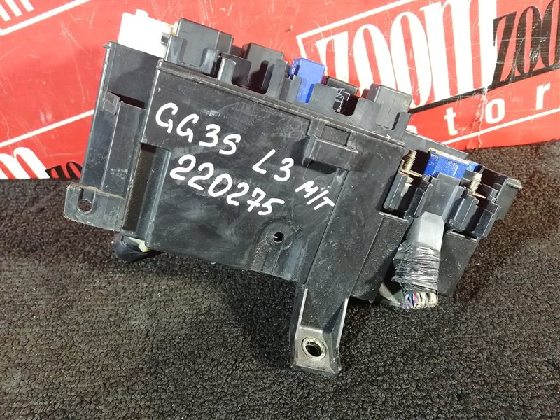 Блок реле и предохранителей, 500 рублей, Красноярск