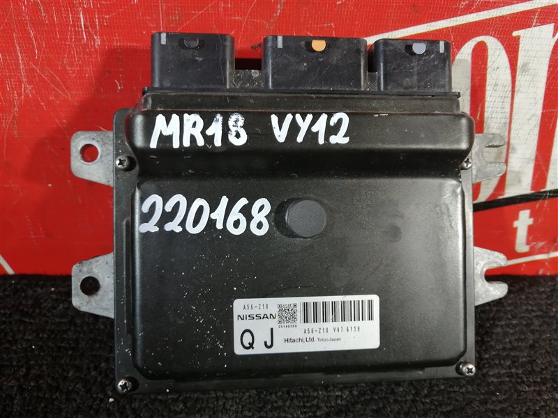 Компьютер (Блок управления), 2400 рублей, Красноярск