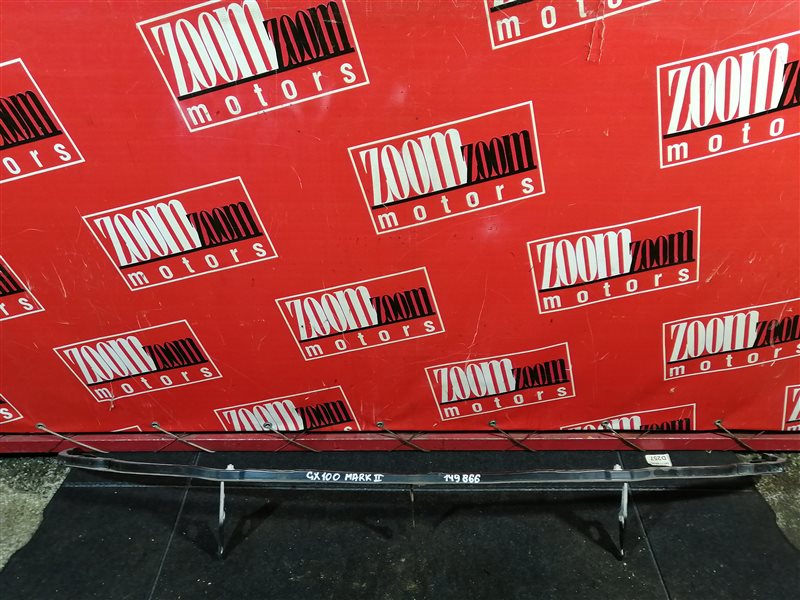 Усилитель бампера верхний, 1800 рублей, Солонцы