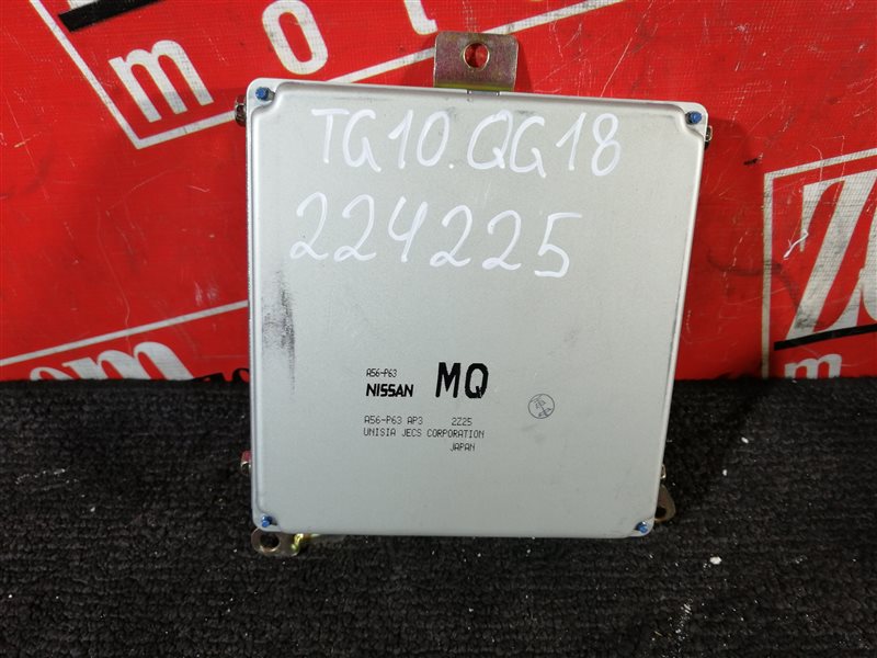 Компьютер (Блок управления), 2400 рублей, Красноярск