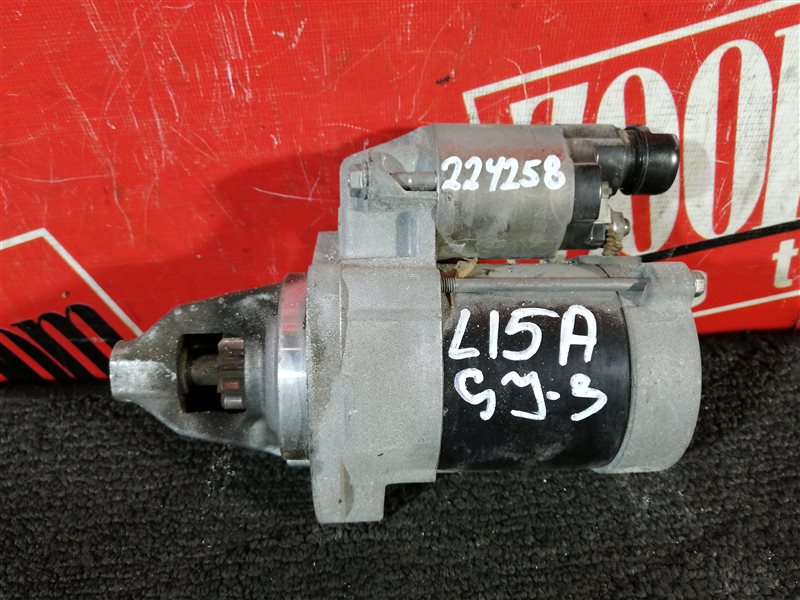 Стартер, 1500 рублей, Красноярск