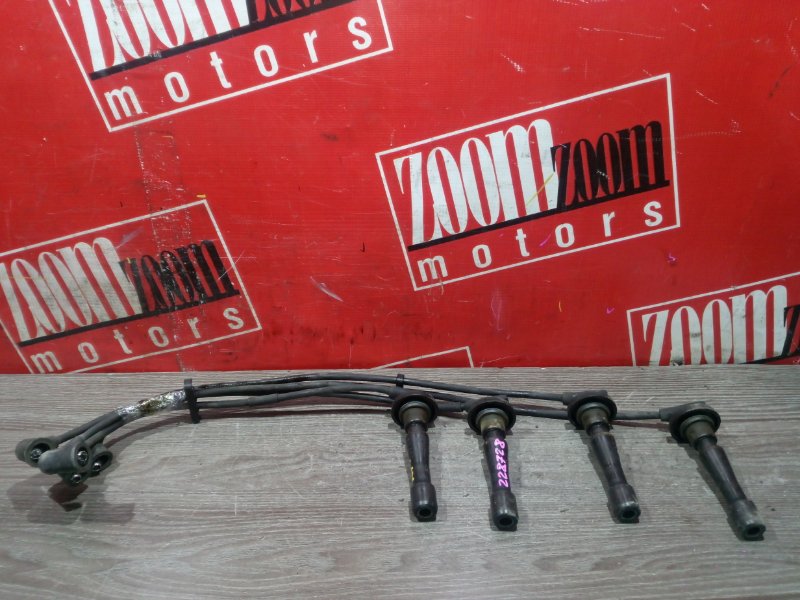 Провод высоковольтный, 500 рублей, Красноярск