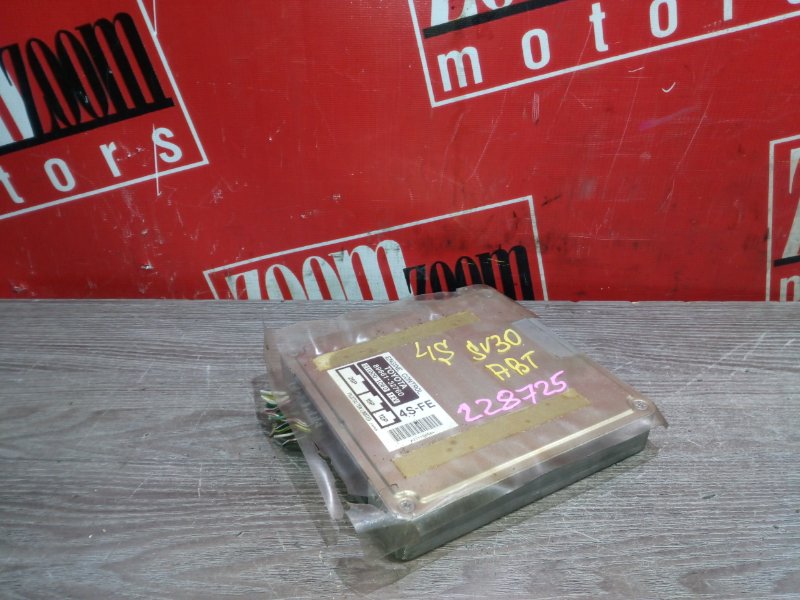 Компьютер (Блок управления), 1000 рублей, Красноярск