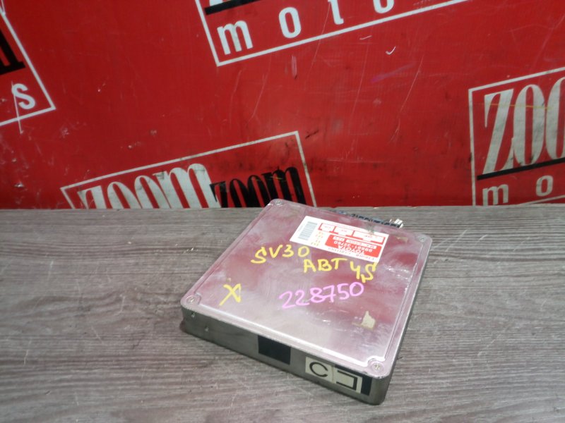 Компьютер (Блок управления), 1000 рублей, Красноярск