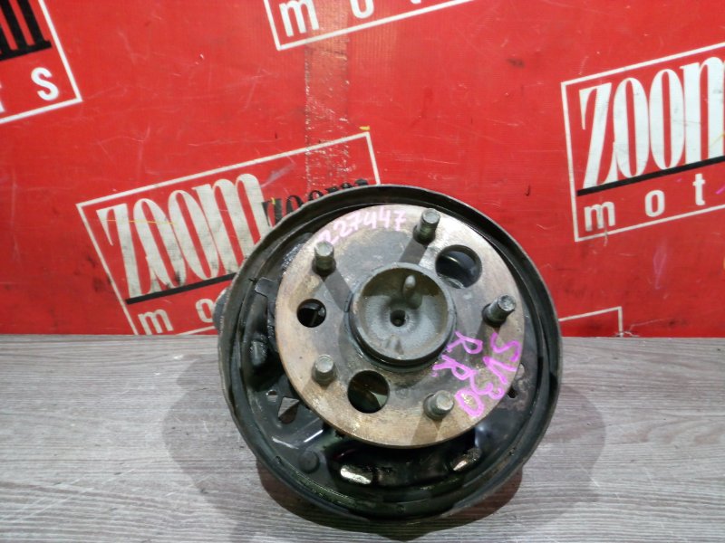 Ступица, 1000 рублей, Красноярск