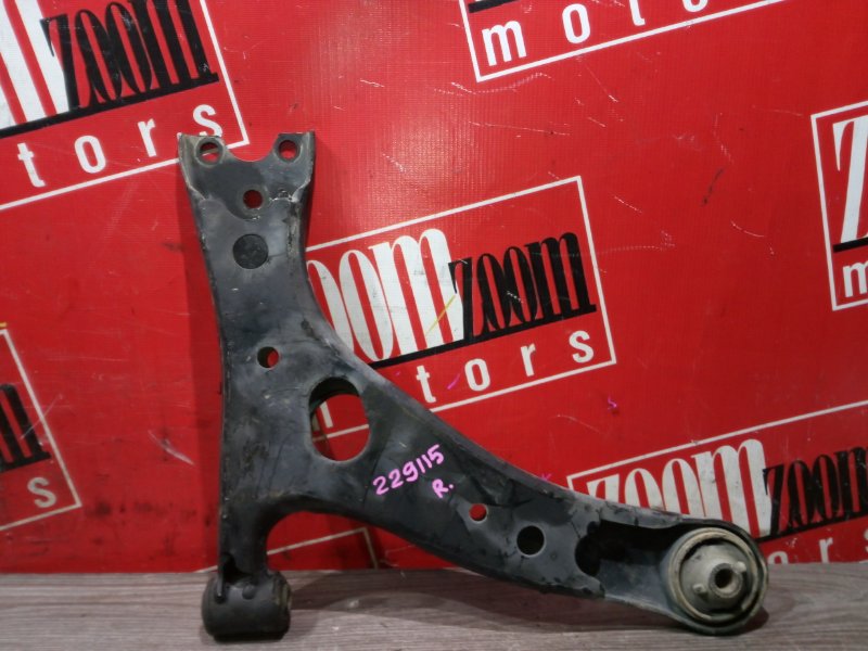 Рычаг подвески нижний, 1100 рублей, Красноярск