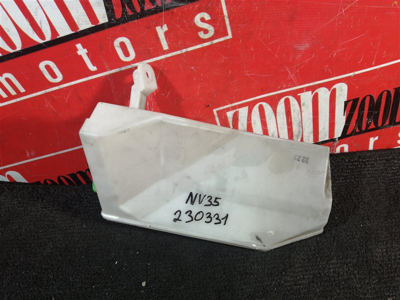 Бачок расширительный, 400 рублей, Красноярск