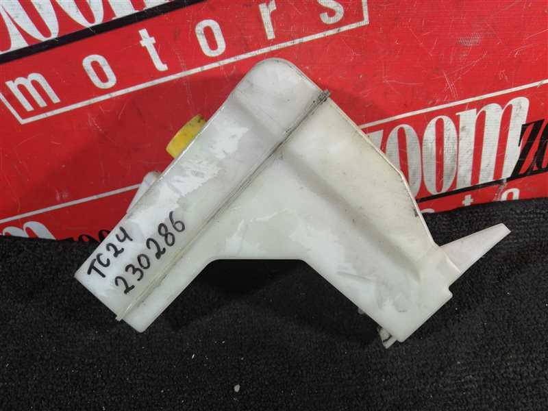 Бачок расширительный, 400 рублей, Красноярск