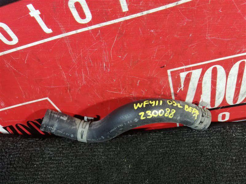 Патрубок радиатора, 500 рублей, Красноярск