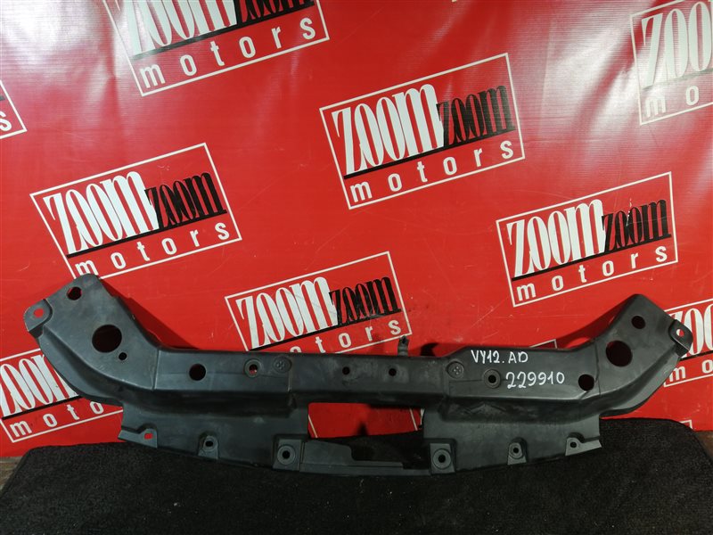 Накладка на решетку радиатора, 600 рублей, Красноярск