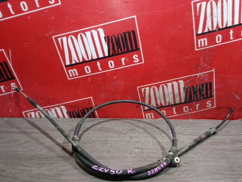 Трос ручника, 900 рублей, Красноярск