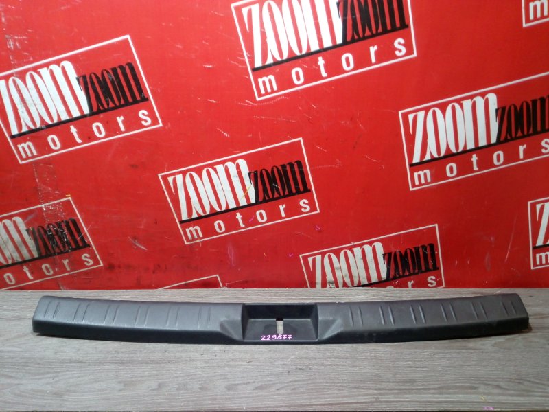 Накладка багажника, 500 рублей, Красноярск