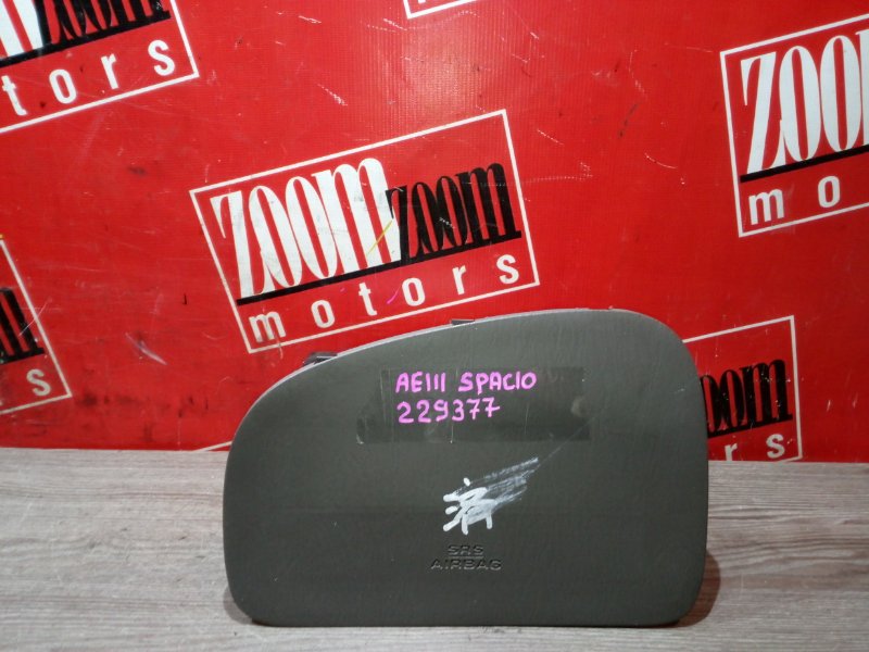 Аирбаг, 1000 рублей, Красноярск