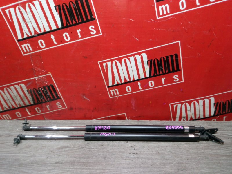 Амортизатор багажника, 1500 рублей, Красноярск