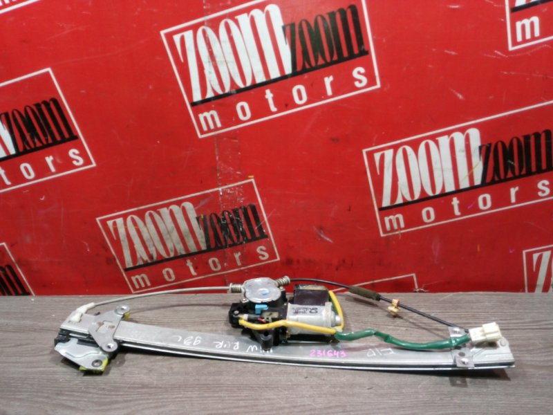 Стеклоподъемник, 1900 рублей, Красноярск