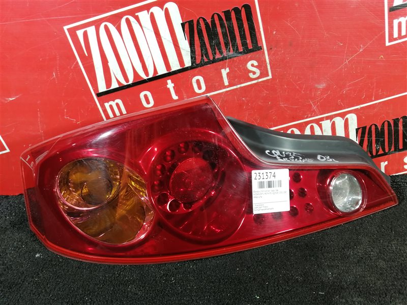 Фонарь (Стоп-сигнал), 2400 рублей, Красноярск