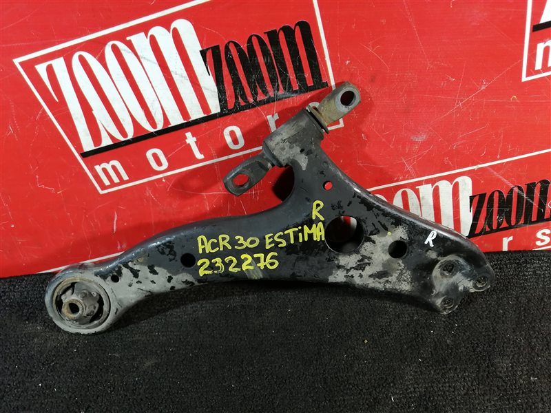 Рычаг подвески нижний, 1500 рублей, Красноярск