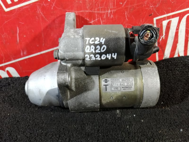 Стартер, 2900 рублей, Красноярск