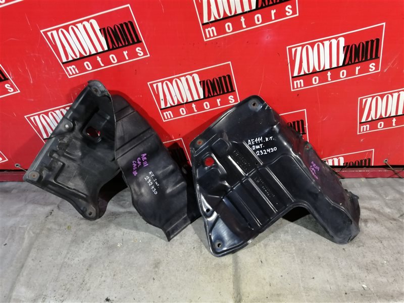 Защита ДВС, 800 рублей, Красноярск