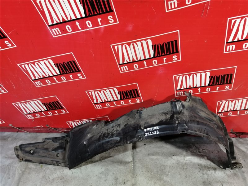 Подкрылок, 300 рублей, Красноярск