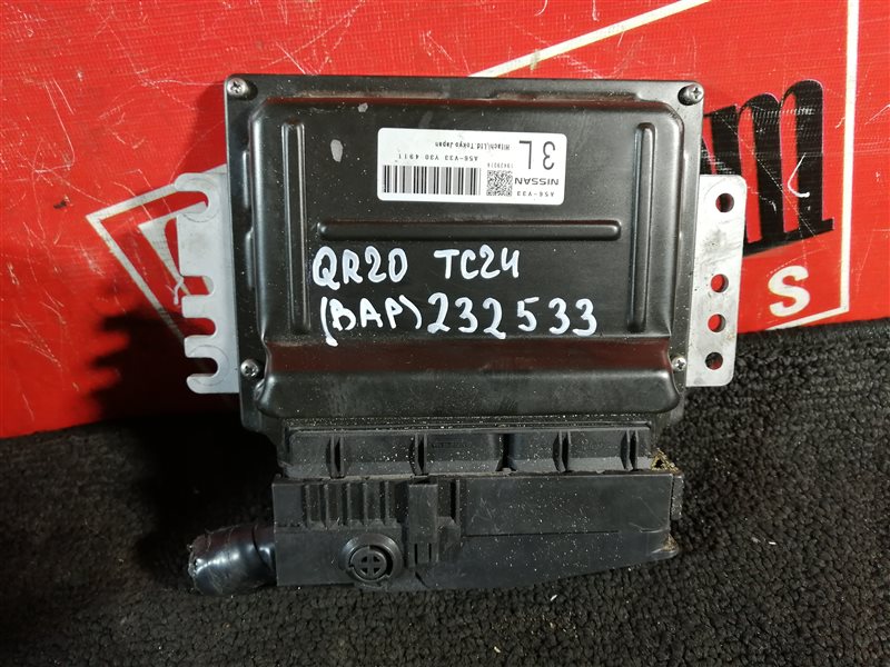 Компьютер (Блок управления), 1000 рублей, Красноярск