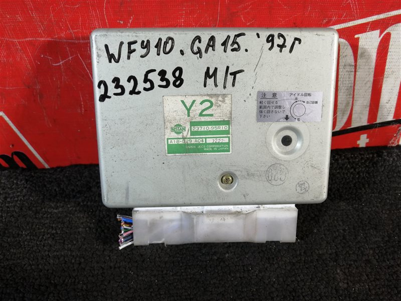 Компьютер (Блок управления), 2400 рублей, Красноярск