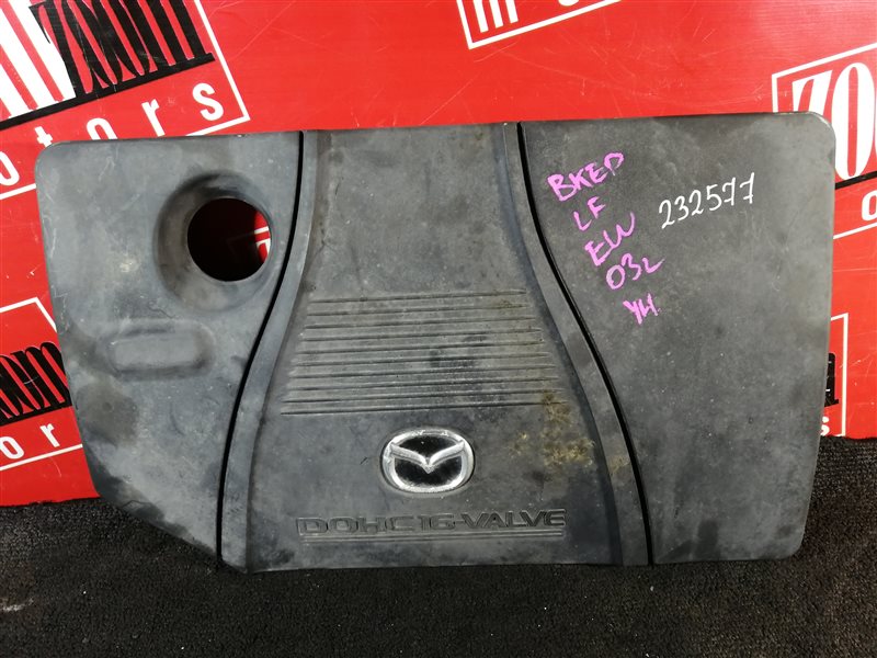 Крышка на двигатель декоративная, 500 рублей, Красноярск