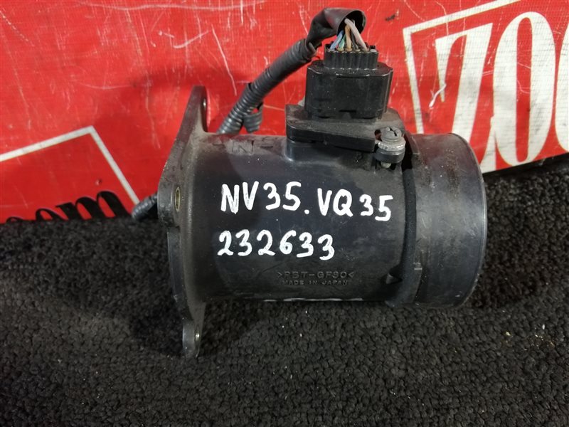 Расходомер (Датчик расхода воздуха), 2400 рублей, Красноярск