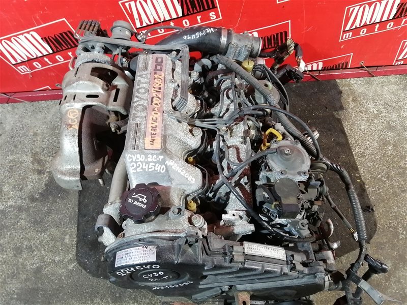 Двигатель, 190000 рублей, Красноярск