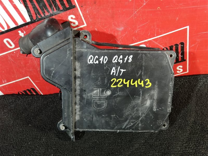 Корпус компьютера, 500 рублей, Красноярск