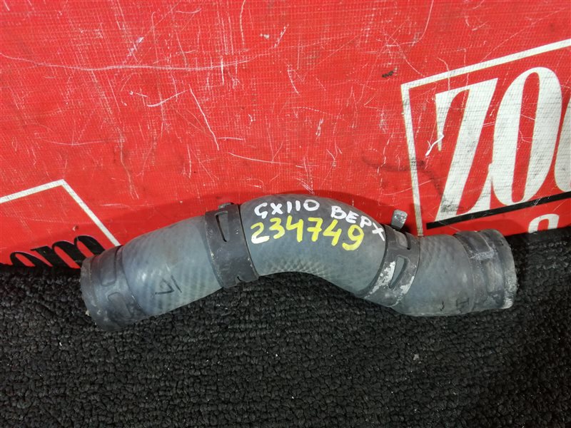 Патрубок радиатора, 700 рублей, Красноярск