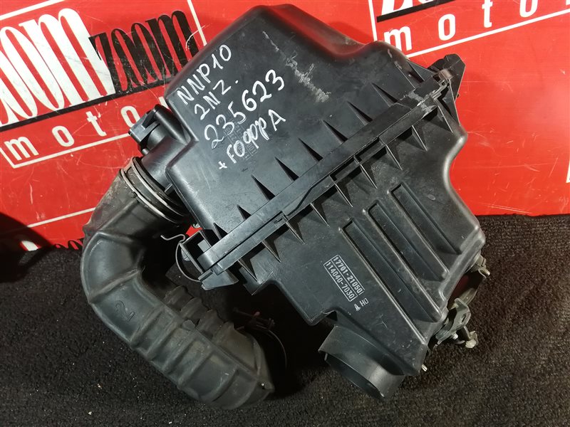 Корпус воздушного фильтра, 400 рублей, Красноярск