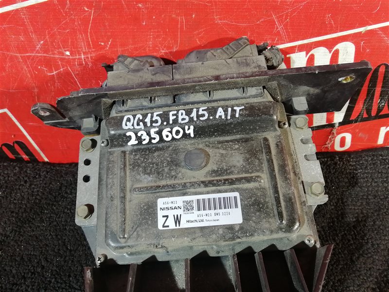 Компьютер (Блок управления), 2400 рублей, Красноярск