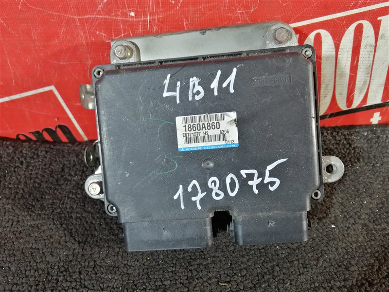 Компьютер (Блок управления), 300 рублей, Красноярск