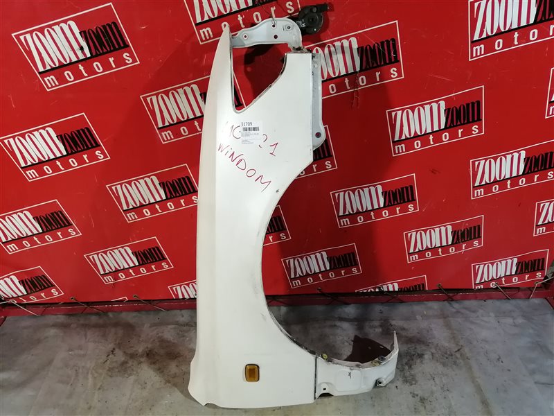 Крыло, 1900 рублей, Красноярск