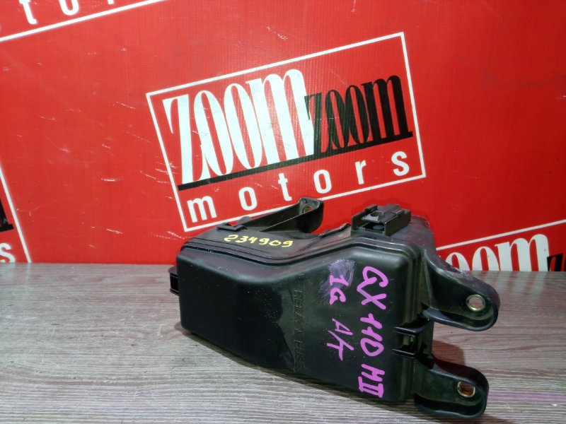 Блок реле и предохранителей, 900 рублей, Красноярск