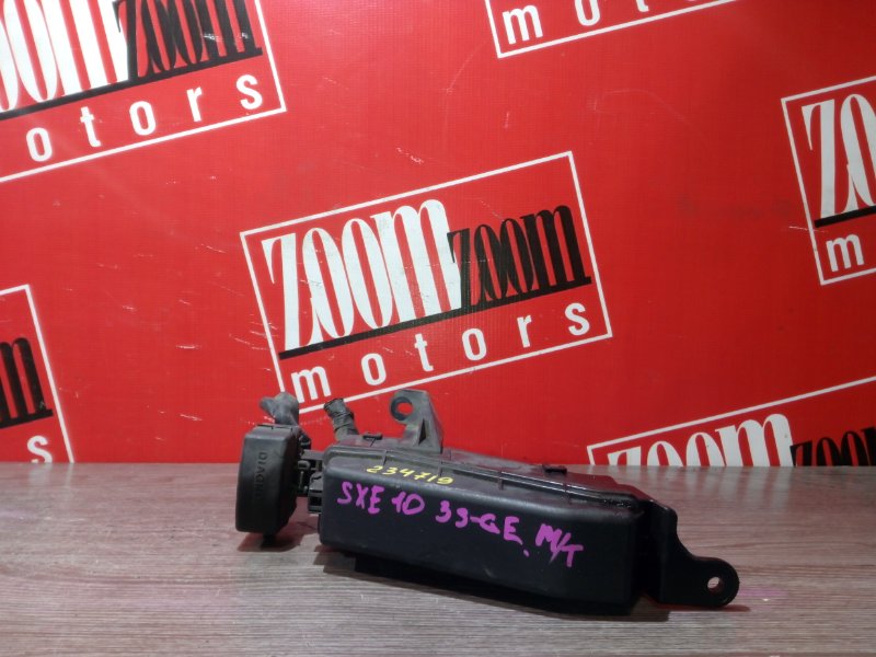 Блок реле и предохранителей, 500 рублей, Красноярск