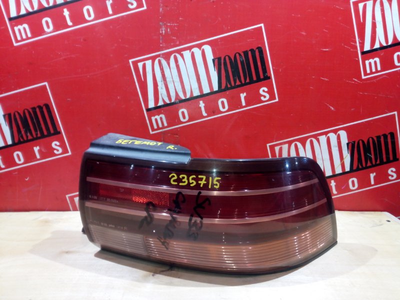 Фонарь (Стоп-сигнал), 1500 рублей, Красноярск