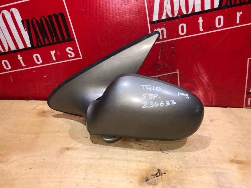 Зеркало боковое, 700 рублей, Красноярск