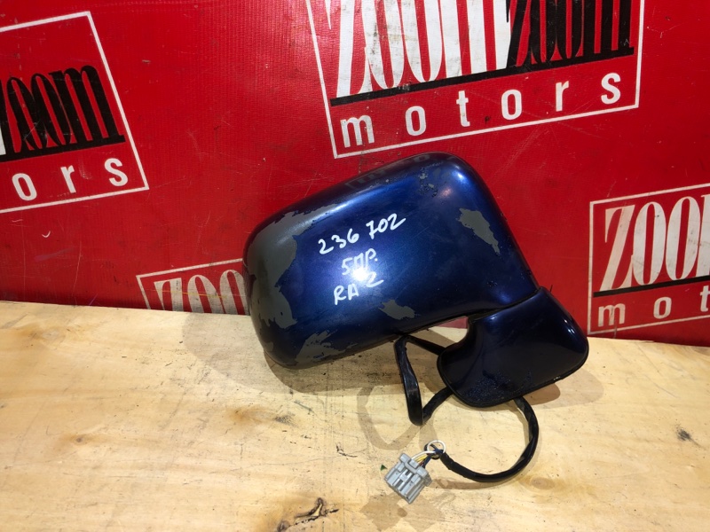 Зеркало боковое, 1800 рублей, Красноярск