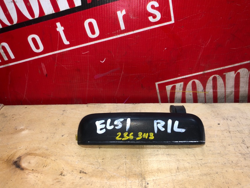 Ручка наружная, 2400 рублей, Красноярск