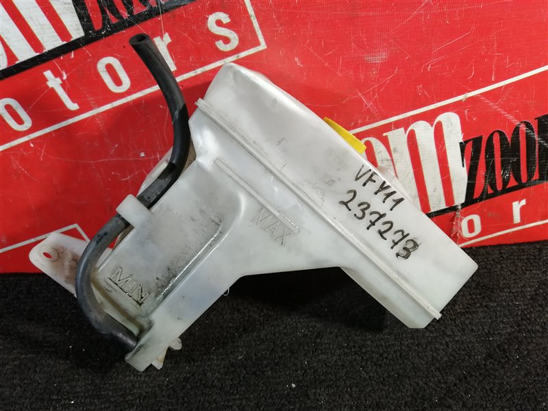 Бачок расширительный, 600 рублей, Красноярск