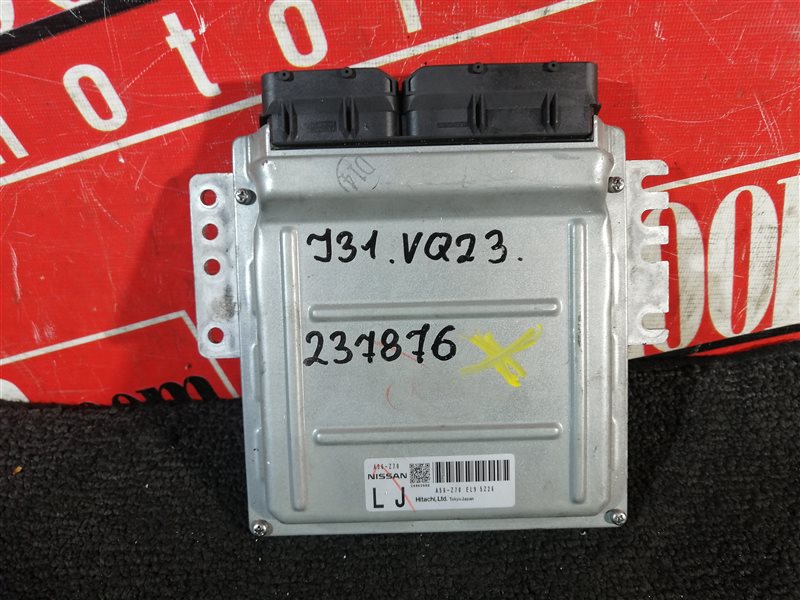 Компьютер (Блок управления), 2400 рублей, Красноярск