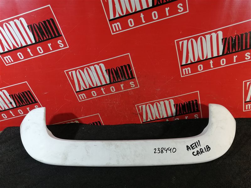 Спойлер, 3000 рублей, Красноярск