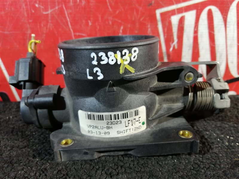 Заслонка дроссельная, 500 рублей, Красноярск